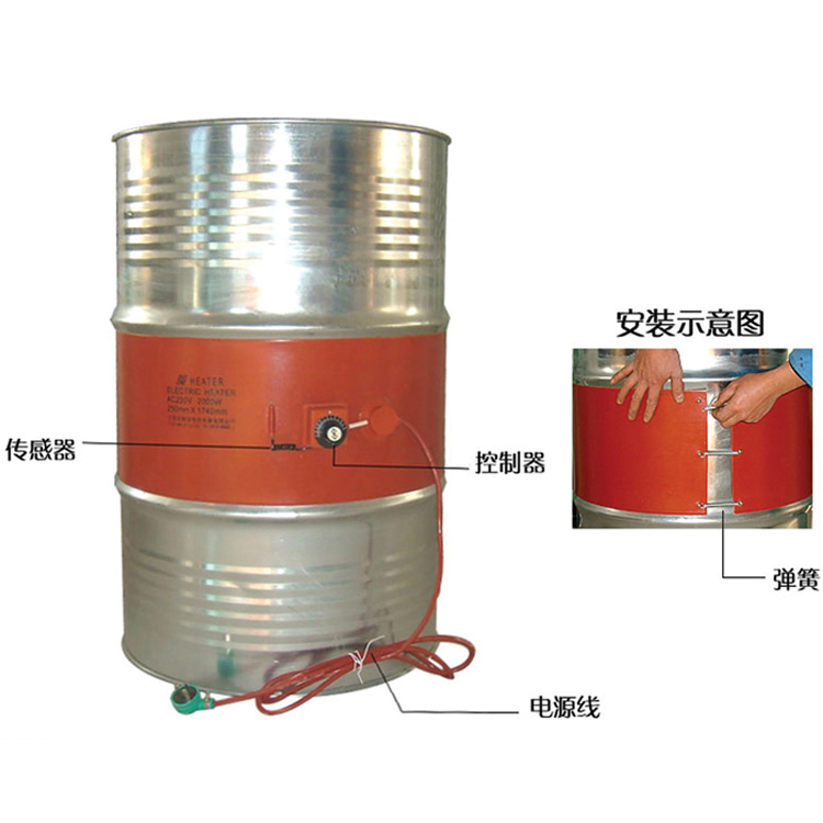 硅橡膠油桶電熱帶